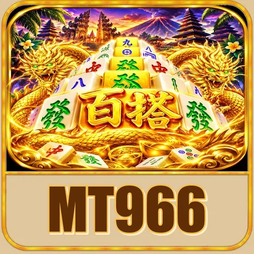 mt966 bonus